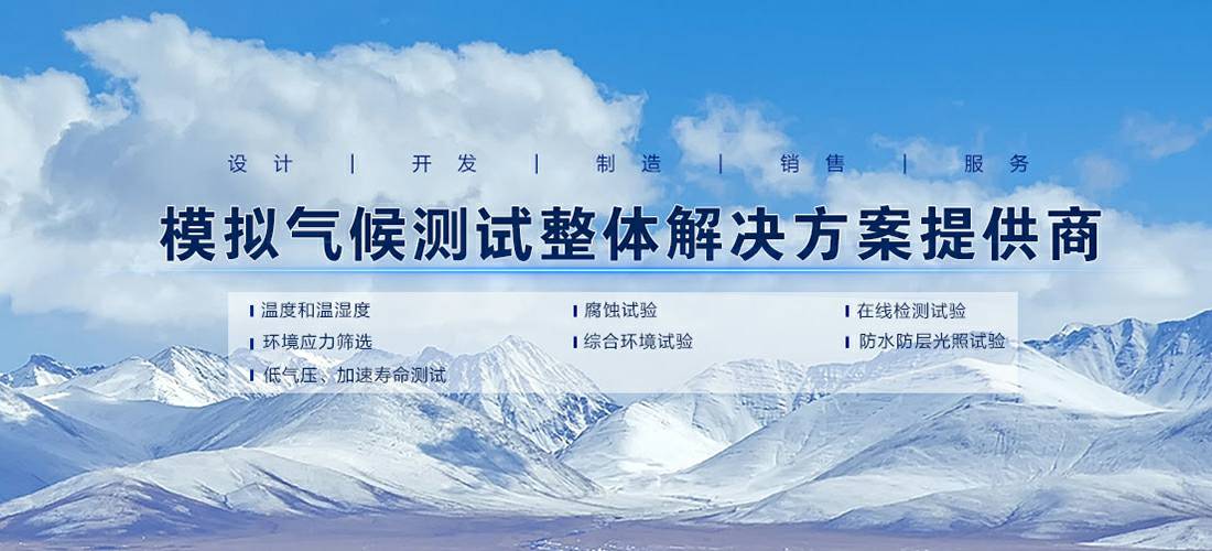 永利在线官网入口-永利(中国)