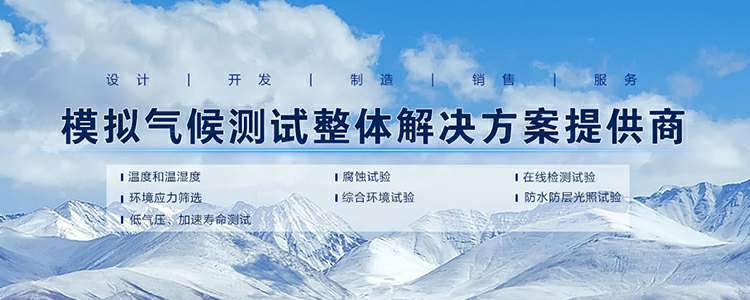 永利在线官网入口-永利(中国)