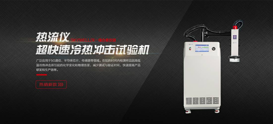 永利在线官网入口-永利(中国)